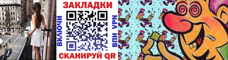 Где продают наркотики Будённовск Канабис Лсд 25 Меф COCAIN А ПВП