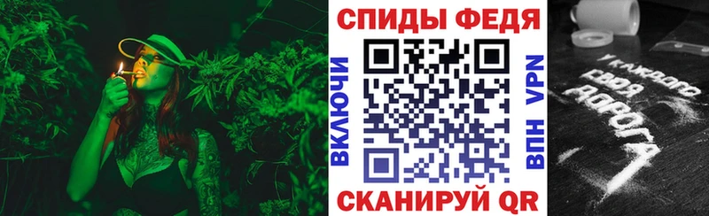 Амфетамин 98%  дарнет шоп  Будённовск 