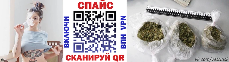 где продают   Будённовск  Бутират 99% 