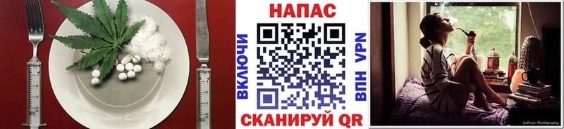 Печенье с ТГК марихуана  дарнет шоп  Будённовск 