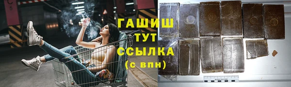 героин Богданович