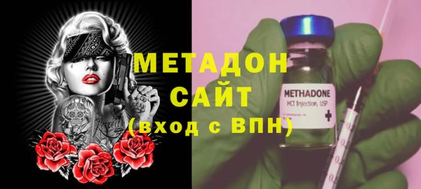 герыч Белоозёрский