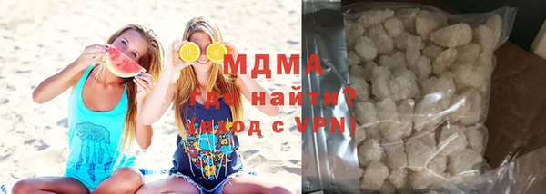 герыч Белоозёрский