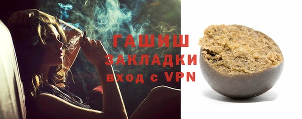 apvp Богородицк