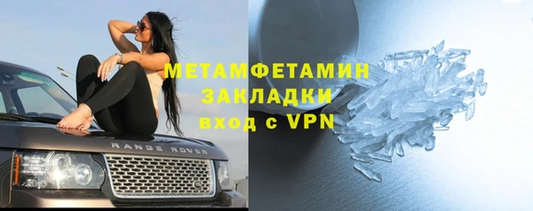 героин Богданович