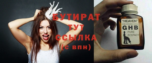 героин Богданович