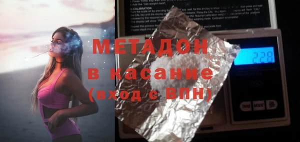 героин Богданович
