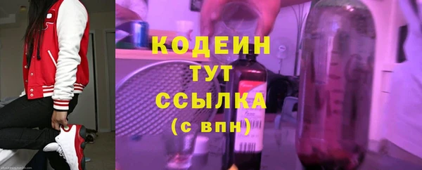 героин Богданович