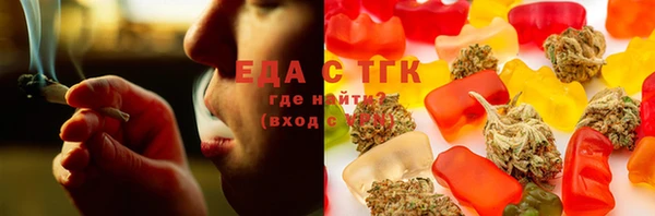 ешки Беломорск