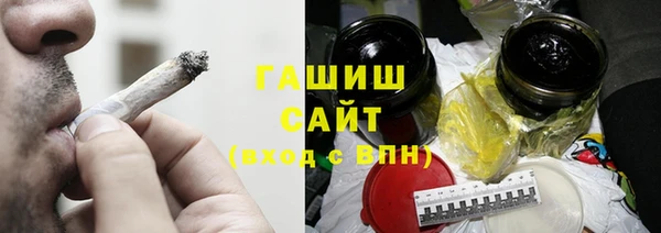 apvp Богородицк
