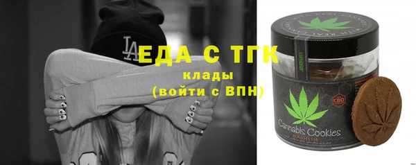 герыч Белоозёрский