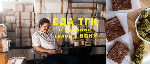 героин Богданович