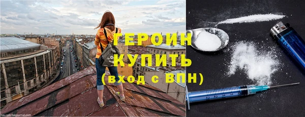 ешки Беломорск