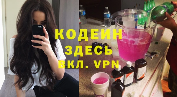 героин Богданович