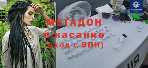 apvp Богородицк
