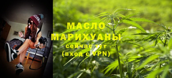 прущие крисы Белокуриха
