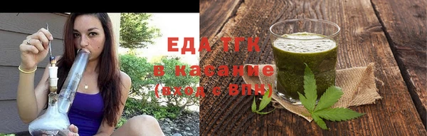 героин Богданович