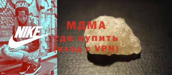 героин Богданович