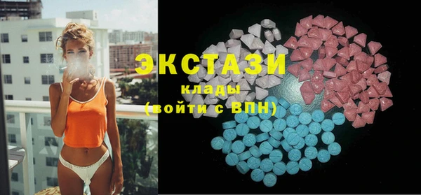 прущие крисы Белокуриха