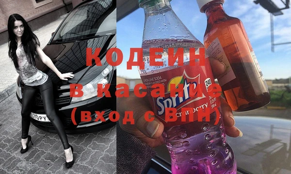ешки Беломорск