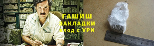 apvp Богородицк