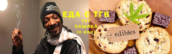 apvp Богородицк