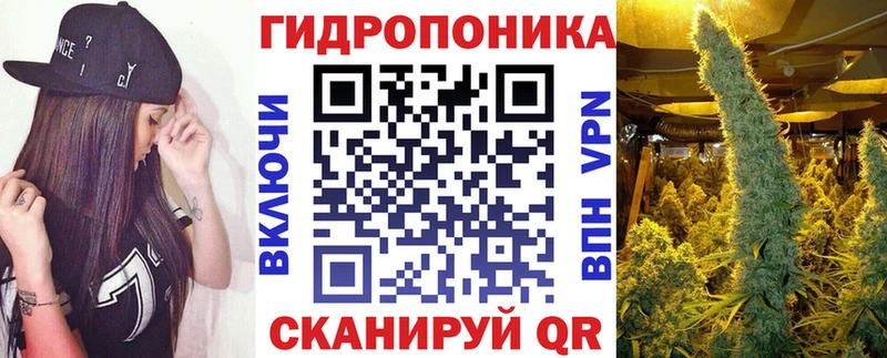 кракен как войти  наркошоп  Будённовск  Бошки марихуана AK-47 